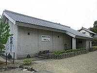 日記の画像