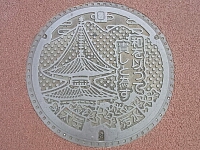 日記の画像