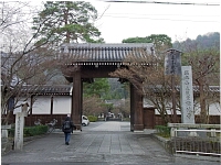 日記の画像