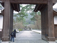 日記の画像
