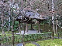 日記の画像