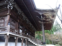 日記の画像