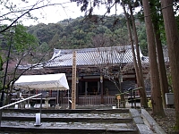 日記の画像