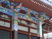 日記の画像