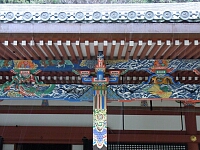 日記の画像