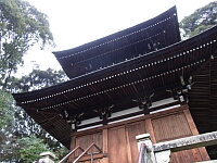 日記の画像