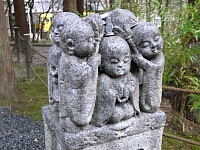 日記の画像