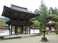 日記の画像