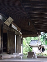日記の画像