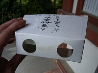 日記の画像