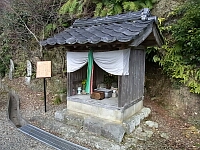 日記の画像