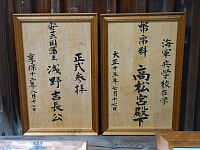 日記の画像