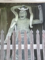 日記の画像