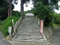 日記の画像