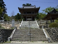 日記の画像