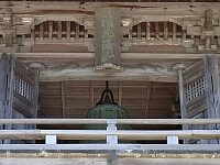 日記の画像