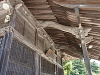 日記の画像