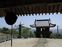 日記の画像