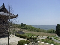 日記の画像