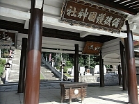 日記の画像
