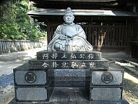 日記の画像