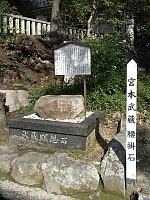 日記の画像