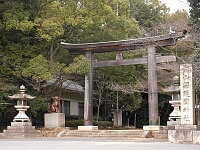 日記の画像