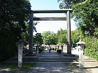 日記の画像