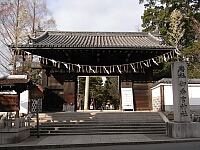 日記の画像