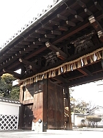日記の画像