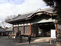 日記の画像