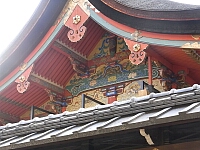 日記の画像