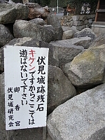 日記の画像