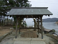日記の画像