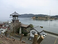 日記の画像