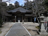日記の画像