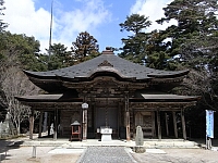 日記の画像