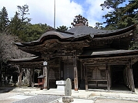 日記の画像