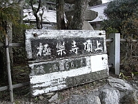日記の画像