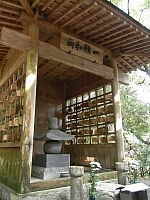 日記の画像