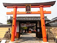 日記の画像