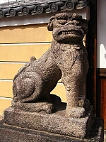 日記の画像