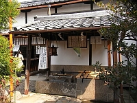 日記の画像