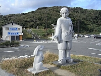 日記の画像