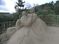 日記の画像