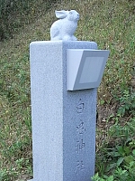 日記の画像