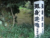 日記の画像