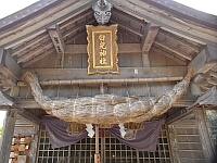 日記の画像