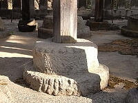 日記の画像