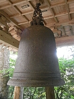 日記の画像